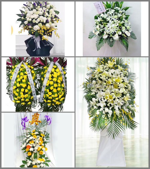 浙江省金华武义县王宅镇李大坑村白事花篮预定