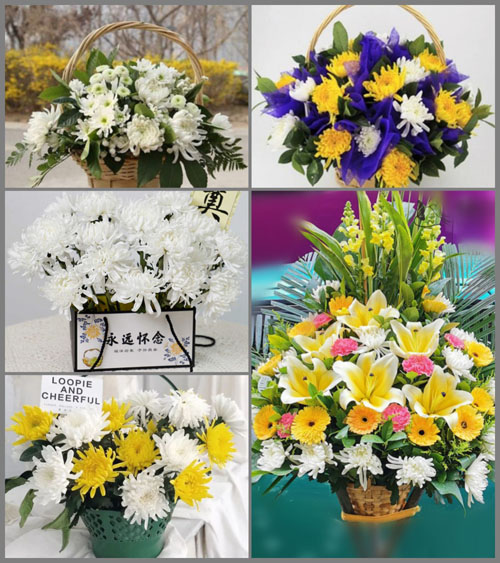 浙江省金华武义县王宅镇李大坑村白事提篮配送